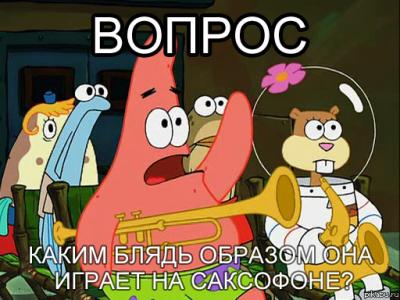 Прикрепленное изображение: 4fee6c.jpg